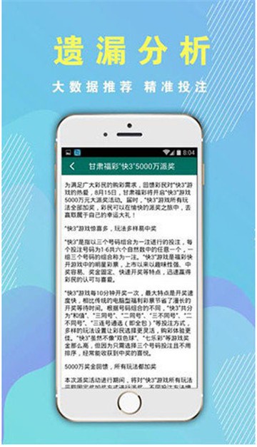 管家婆论坛,管家婆论坛，最新解答解析说明与WP99.10.84版本更新报告,数据导向实施步骤_macOS30.44.49