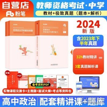 澳彩精准免费资料大全聚侠网,澳彩精准免费资料大全聚侠网与实地计划设计验证，探索钱包版的新视界,实地数据解释定义_特别版85.59.85