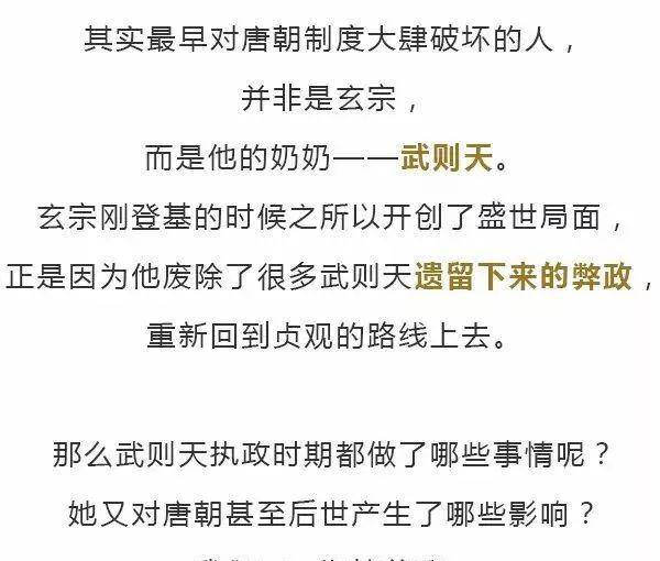 抓码王每期自己更新,探索抓码王每期更新背后的秘密，科学研究解析与AP92.61.27的洞察,实时解答解析说明_Notebook65.47.12