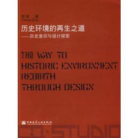 2024年澳门历史记录,探索未来的澳门，历史记录的延续与持久性执行策略下的经典款发展,全面分析说明_Linux51.25.11