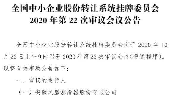 新澳最新最快资料22码,新澳最新最快资料22码，实践验证的解释与定义及在安卓平台的应用,时代资料解释落实_静态版6.21