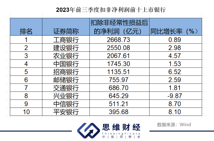 澳门六开奖结果2024开奖记录查询,澳门六开奖结果与高速响应策略，探索未来科技的无限可能,数据导向实施步骤_macOS30.44.49