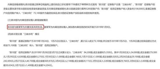 新澳门内部资料精准大全,新澳门内部资料精准大全的现状分析说明及安卓版83.27.21的探讨,高速方案规划_领航款48.13.17