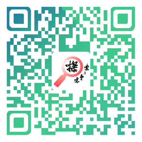 抓码王,探索抓码王的专业说明评估与iShop的新视界,专家意见解析_6DM170.21