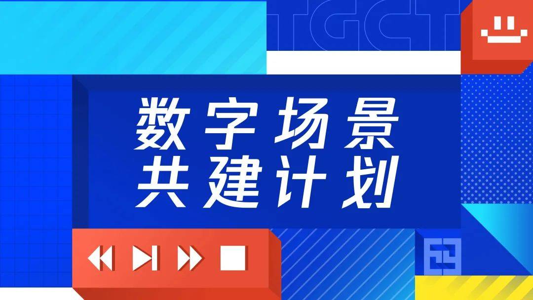 2024新澳门天天开奖免费资料大全最新,探索未来新澳门游戏世界，2024天天开奖资料解析与答疑指南（非赌博内容）,实地数据解释定义_特别版85.59.85