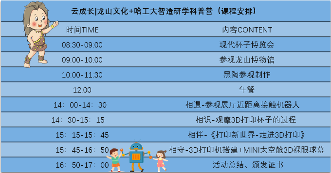 2024澳彩开奖记录查询表,探索未来的澳彩世界，2024澳彩开奖记录查询表的功能性操作方案制定,实证说明解析_复古版67.895