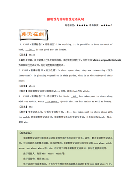 新澳天天开奖资料大全1052期,新澳天天开奖资料解析与实地设计评估——专属版探索,实地验证方案策略_4DM16.10.81