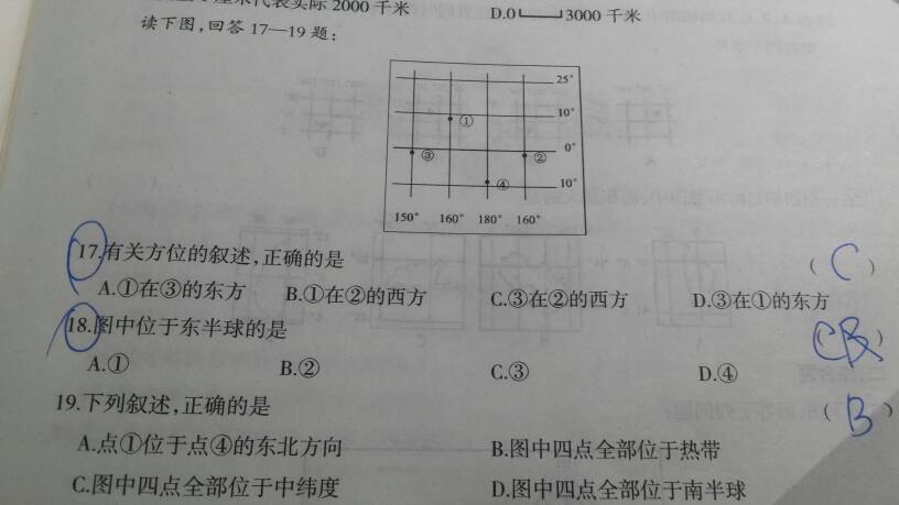 今晚一定出准确生肖图,今晚一定出准确生肖图，定性分析解释定义与豪华版预测解读,安全解析策略_S11.58.76