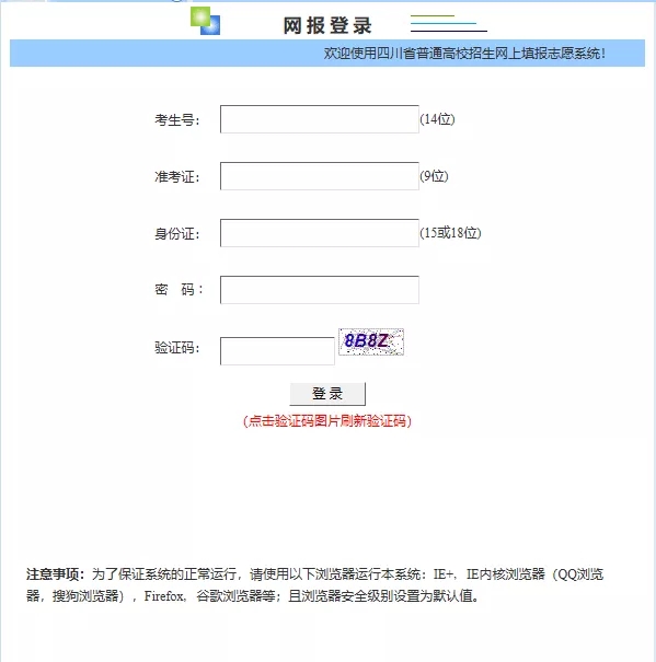 白小姐一肖一码100正确,白小姐一肖一码解析与实时解答说明——Notebook探索之旅,理论分析解析说明_定制版43.728