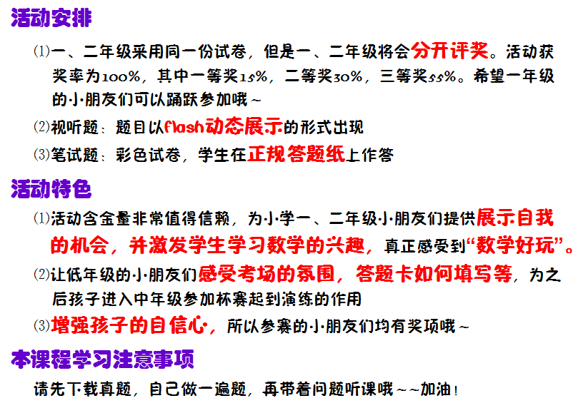 澳彩,澳彩与科学研究解析说明，AP92.61.27的奥秘探索,快捷方案问题解决_Tizen80.74.18