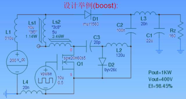 隔断与涡流式接近开关电路图解