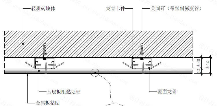 阻燃胶粘模具怎么办