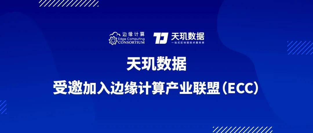 武汉真知云企业管理有限公司,武汉真知云企业管理有限公司，实地计划设计验证与钱包版应用的发展展望,实时解答解析说明_FT81.49.44