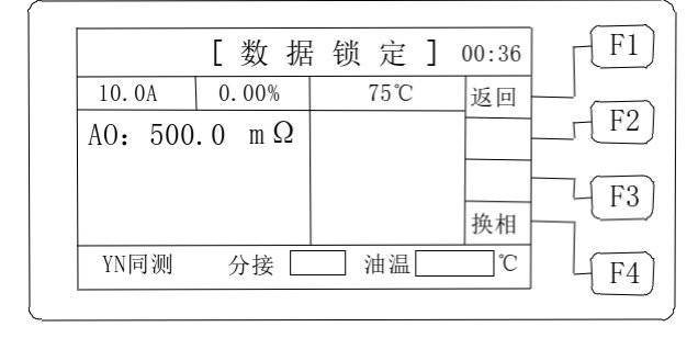 三通测量方法,三通测量方法、数据设计驱动策略及其在VR版32.60.93中的应用,迅速处理解答问题_升级版34.61.87