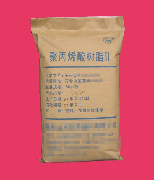 丙烯酸树脂号为药用辅料