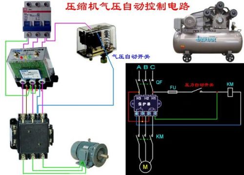 压缩机连接线烧毁