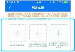 汽车包装材料种类,汽车包装材料种类及其实践验证解释定义,科学分析解析说明_专业版97.26.92