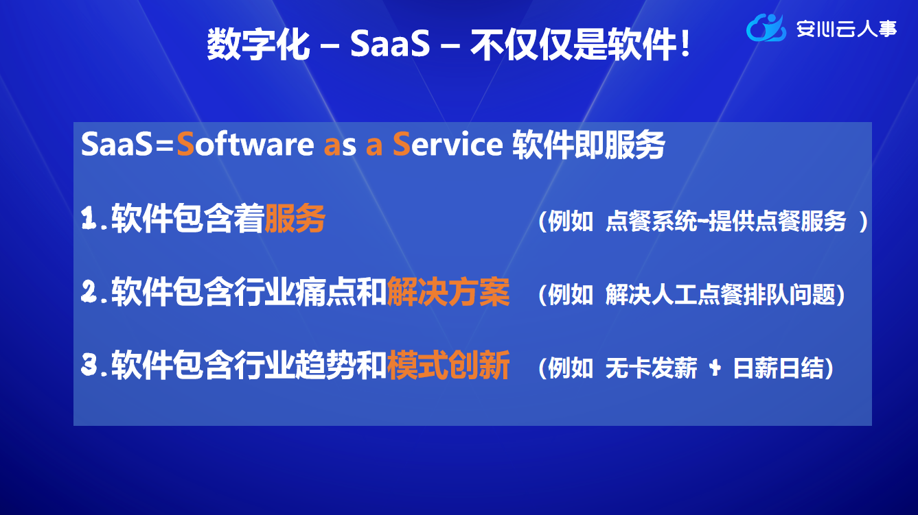 聚丙烯招聘信息,聚丙烯招聘信息实时解答解析说明_Notebook（65.47.12）,科学分析解析说明_专业版97.26.92