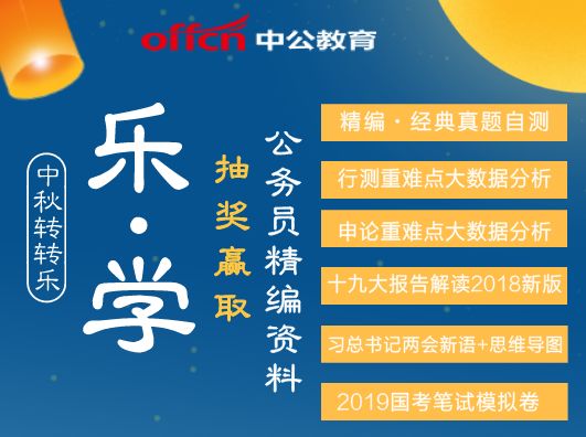 2025年管家婆正版资料,科学解答解释定义_DX版96.11.81