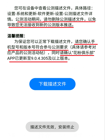 2025年白小姐开奖结果,快速解答方案解析_PalmOS48.15.32