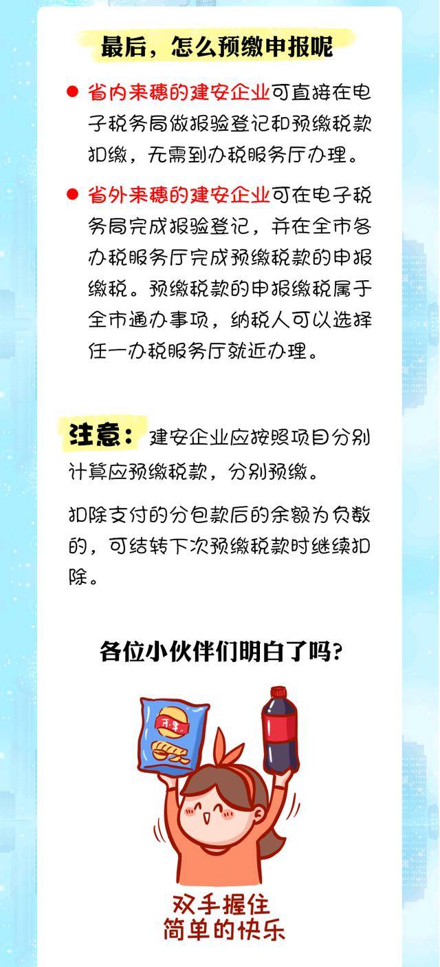 香港内部六宝典资料大全,可靠研究解释定义_负版40.81.12