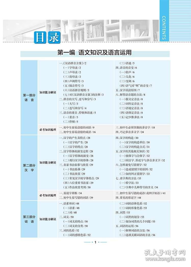 49彩图库免费的资料港澳l,收益分析说明_经典款82.50.15