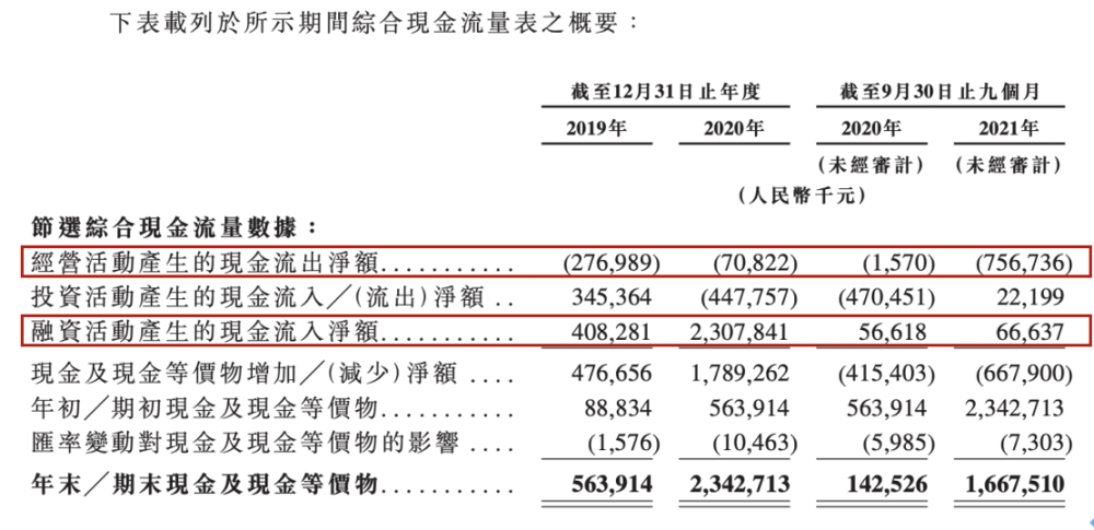 香港比思论坛最新地址,综合数据解析说明_凹版印刷50.31.40