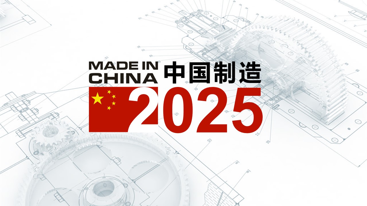 2025澳彩免费资料大全下载