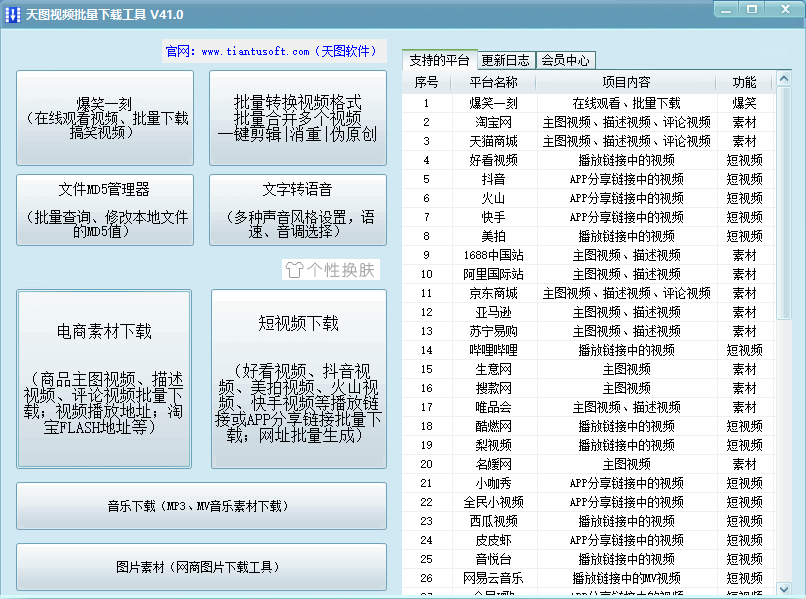 2025一码一肖100%精准