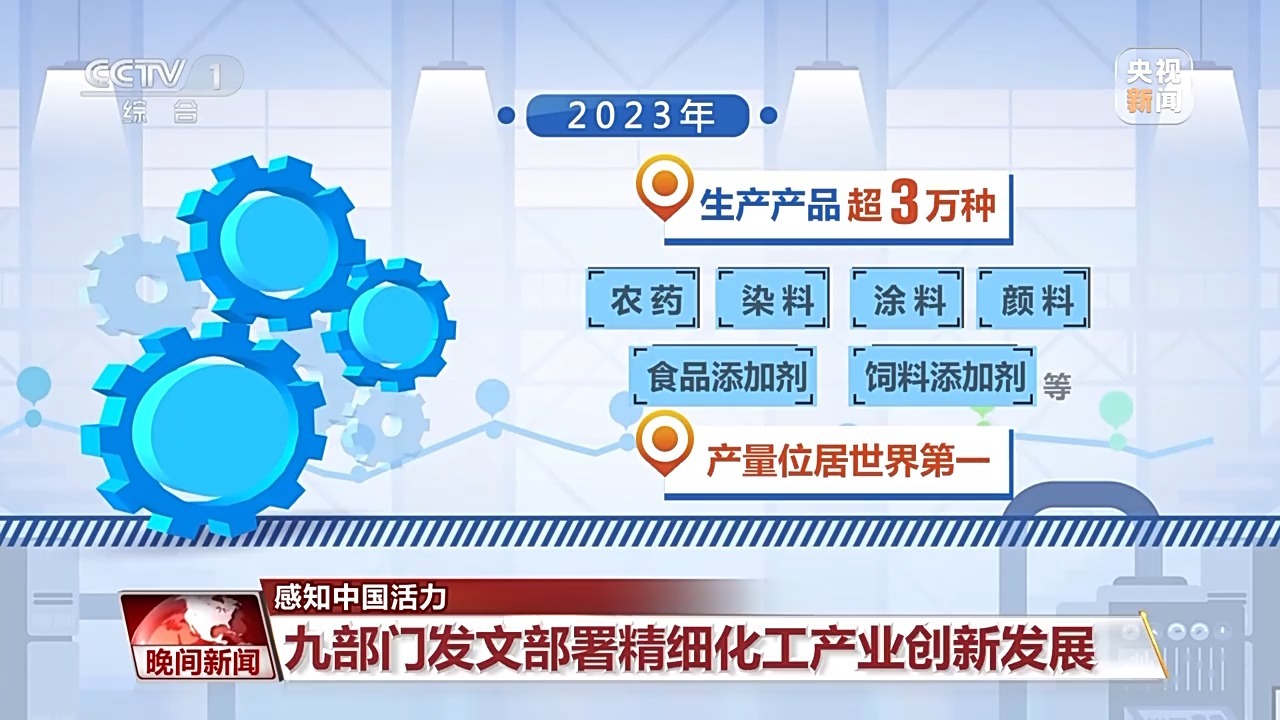 2025澳门正版精准资料公开