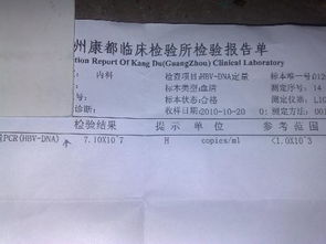 江苏流感病例数或将持续上升