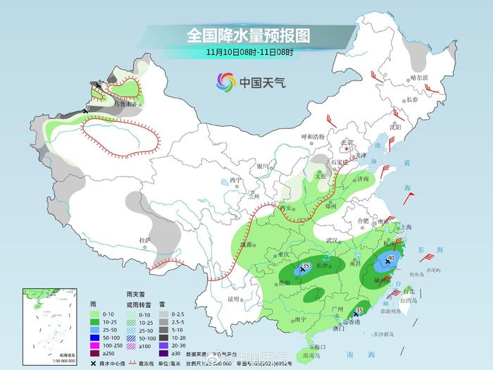 新一股冷空气上线