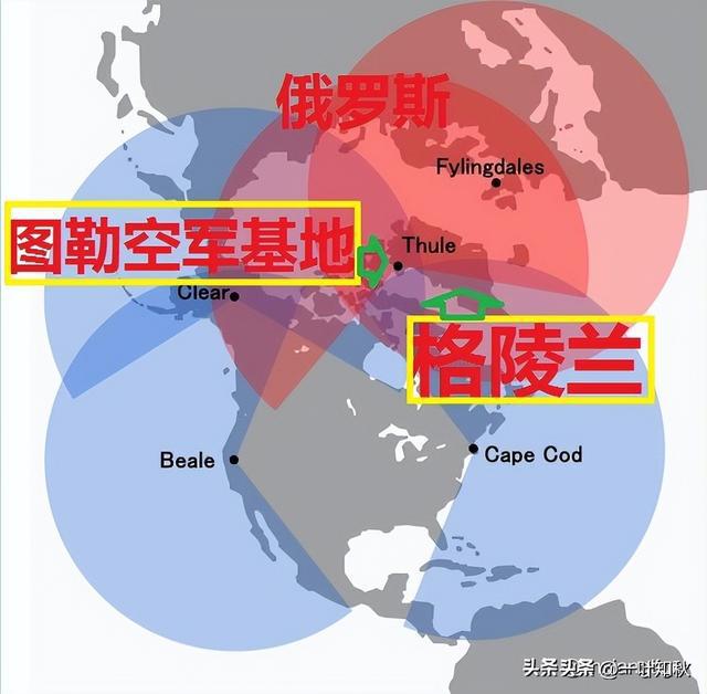 丹麦修改国徽强调格陵兰岛领土地位