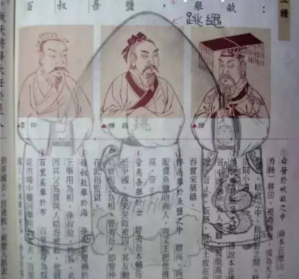 《冬至》孙千教科书式自救