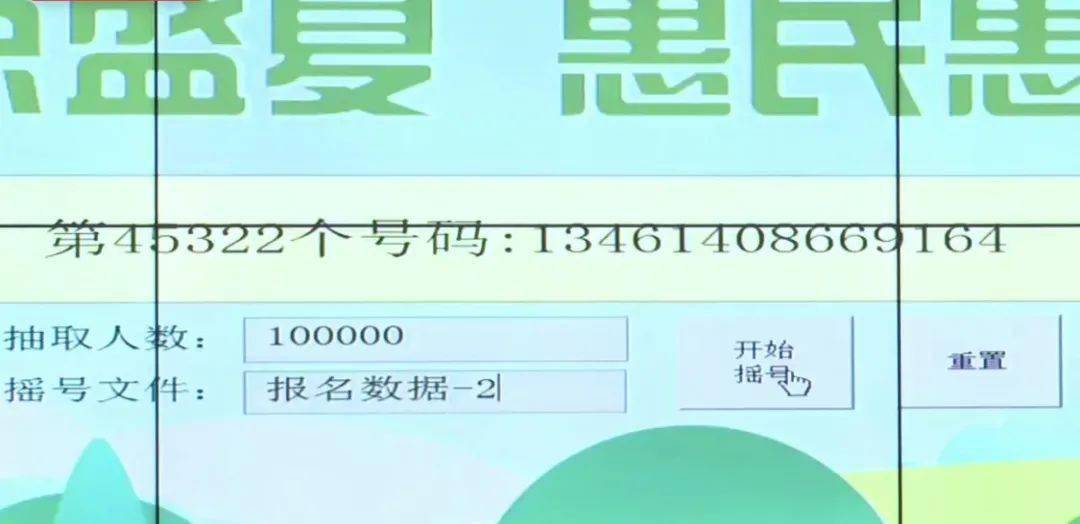 376969跑狗论坛开奖结果查询方法