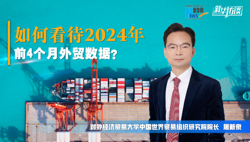 2024年澳门小马哥资料