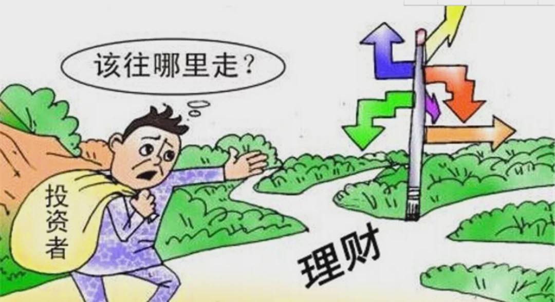 新澳门管家婆的一句话