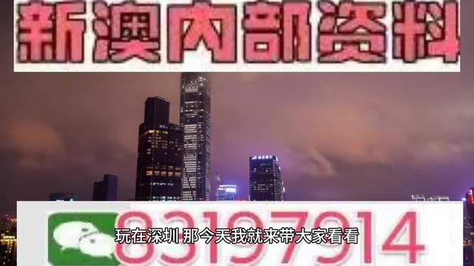 2025今晚准特马