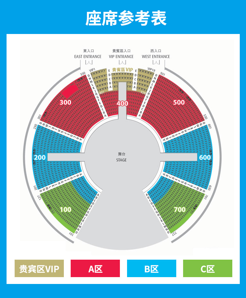 新澳门波色走势