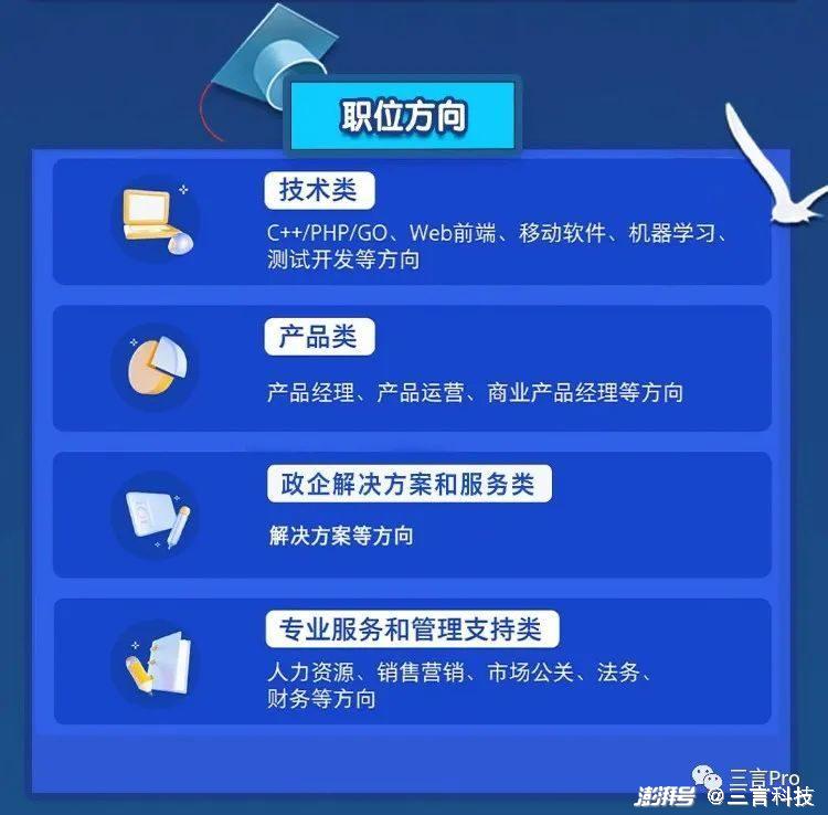 2024六叔公澳门资料网站