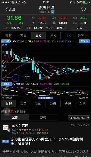 2025澳门特马今晚开奖图纸