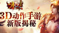 澳门张天师网站