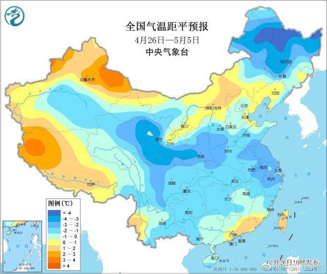 全国大范围降温形势确定