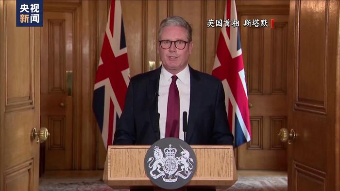 马斯克炮轰英国首相斯塔默