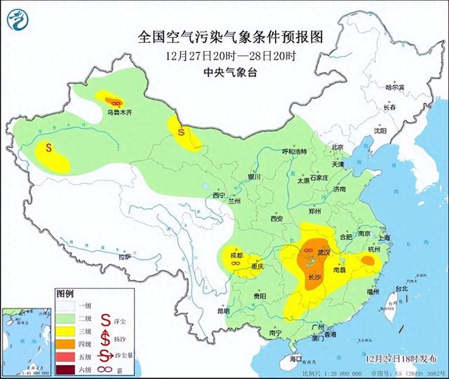 未来一周部分地区将有霾天气