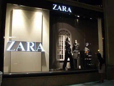 Zara未来10天将关4店？回应来了