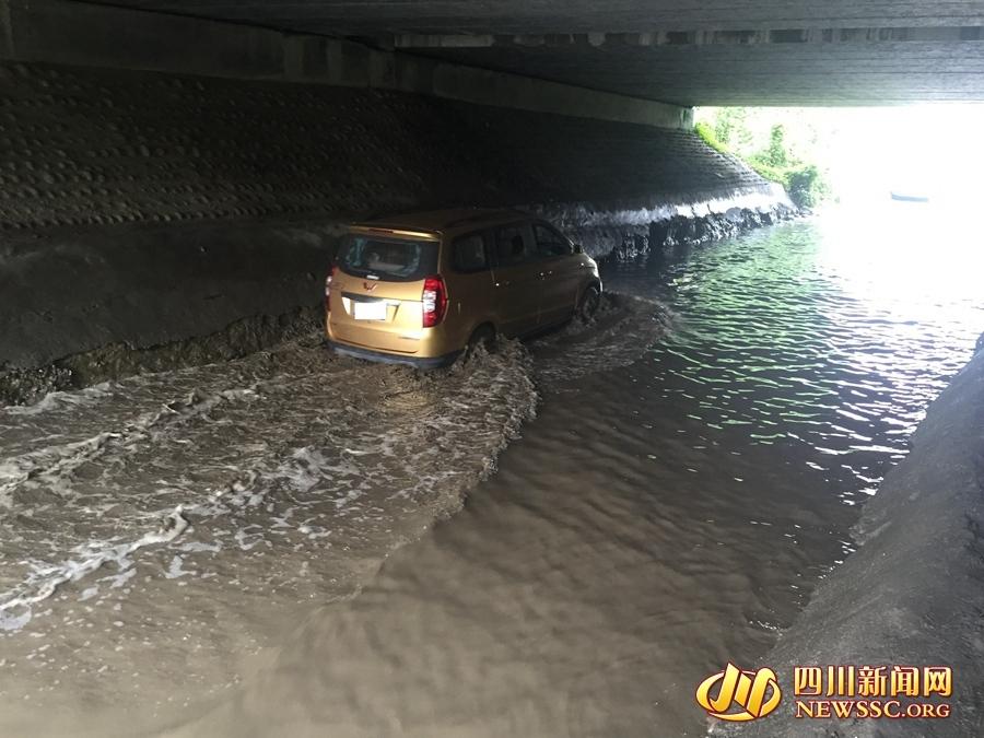 上海一隧道内大量积水原因找到了