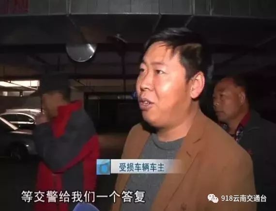 钟首富在龙年被撞了三下腰