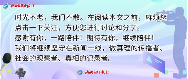 奔驰司机醉驾撞死祖孙两人