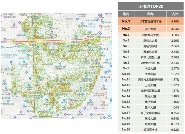 新澳门生肖走势图分布图